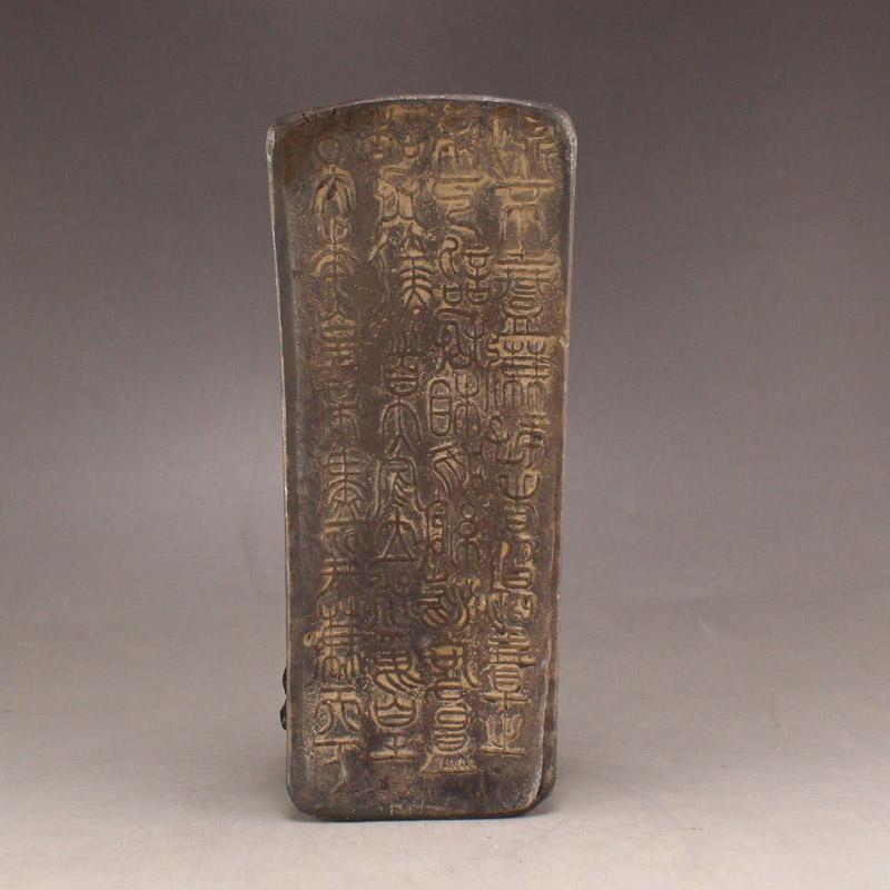 Vintage Chinese Pure Silver Characters Notepad: Title: Vintage Chinese Pure Silver Characters Notepad Date Period: After 1950 Origin: Chinese Materials: Silver Dimensions: 165 x 65 x 10 (mm) 6.5 x 2.56 x 0.39(inches) Weight 1.17 lbs/531 g Additiona