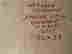 item-125248501=8