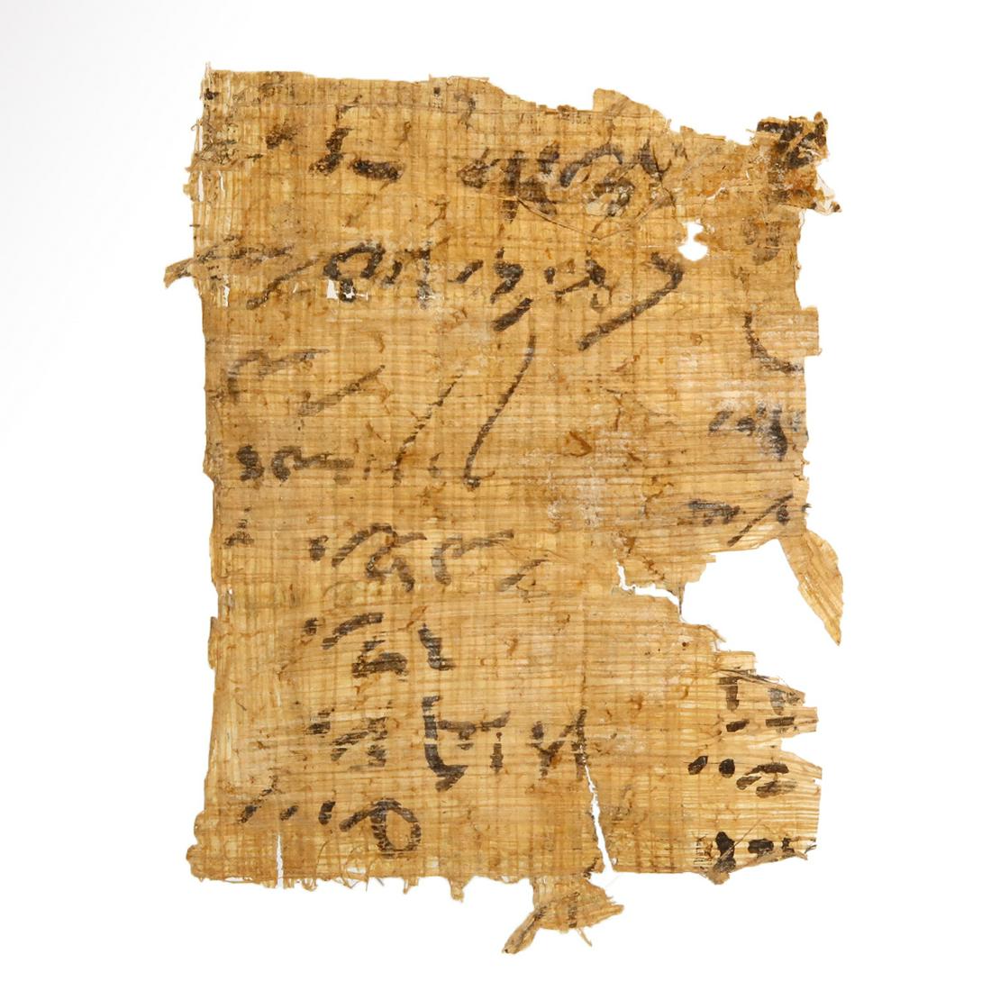 Egyptian Papyrus Manuscript Fragment (1 of 5)