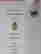 item-125558176=19