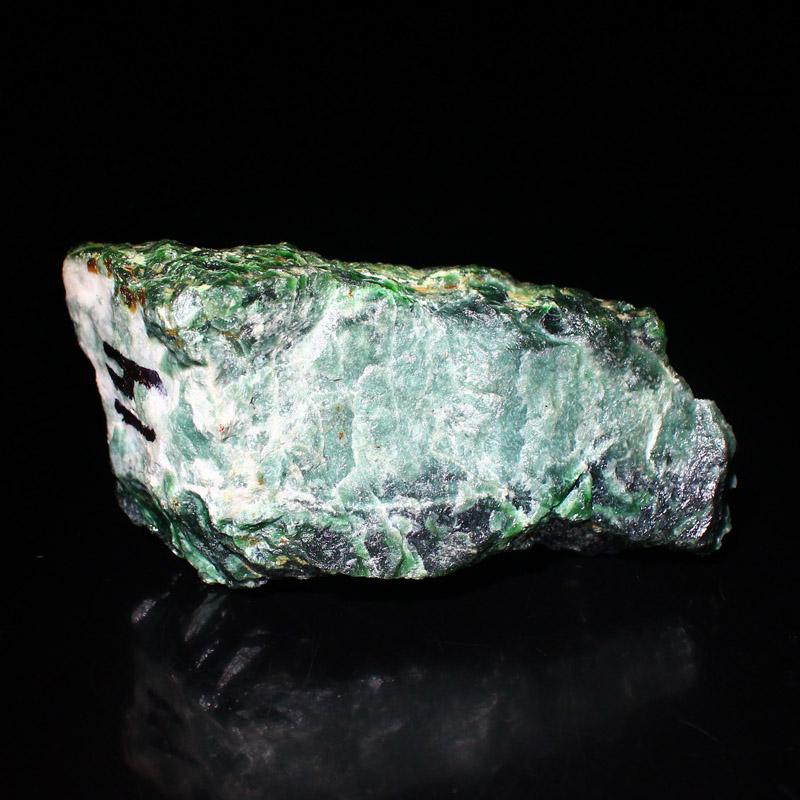 Natural Jadeite Original Stone (1 of 8)