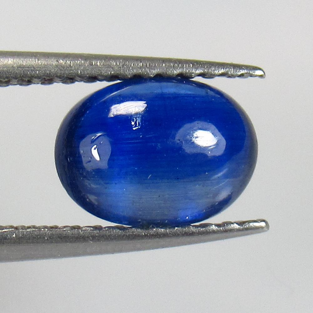 1.74 Ctw Natural Deep Blue Kyanite Oval Cab (1 of 2)