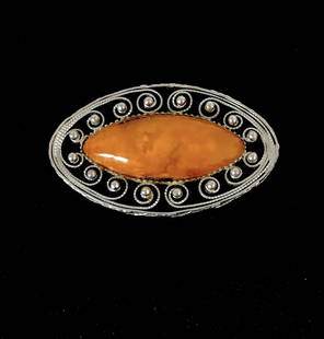 Magnificent Vintage Amber Brooch: Title: Magnificent Vintage Amber Brooch Metal: Brass Gemstones: Amber Weight: 10.8 g Size: Size: 53.0 x 32.0 x 8.0 mm Size: 2.087 x 1.26 x 0.315 inches Made of: Whole Stone Additional Information: