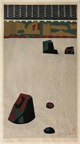 Jun'ichiro Sekino (1914-1988) Rare color woodblock (1 of 4)