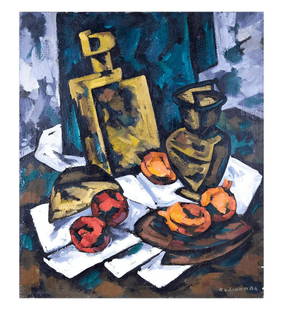 Ukrainian still life oil painting, Kublik Mikhail: Title: "Ukrainian still life" oil paintingArtist: Kublik MikhailMedium: Oil on canvasDate/Period: 1984Additional Information: 5% of the purchase amount will be transferred to the fund for