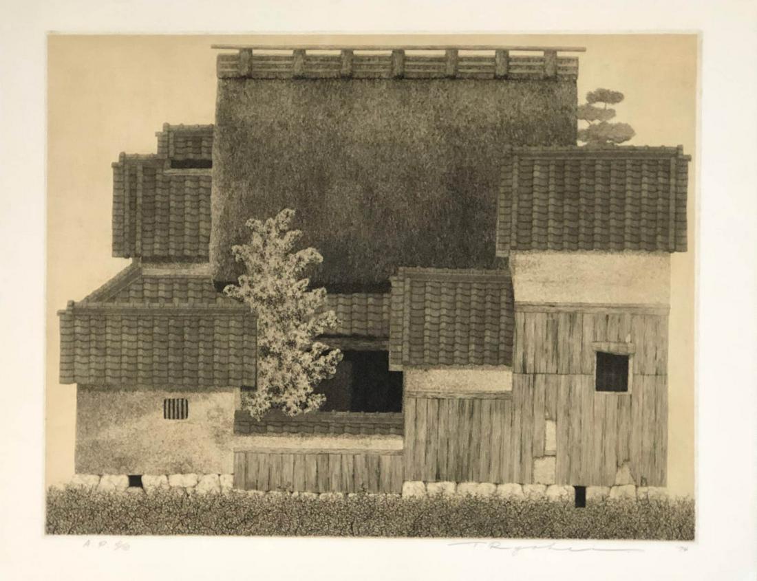 Ryohei Tanaka (1933-2019) : Thatched Roof, No. 18 (1 of 1)
