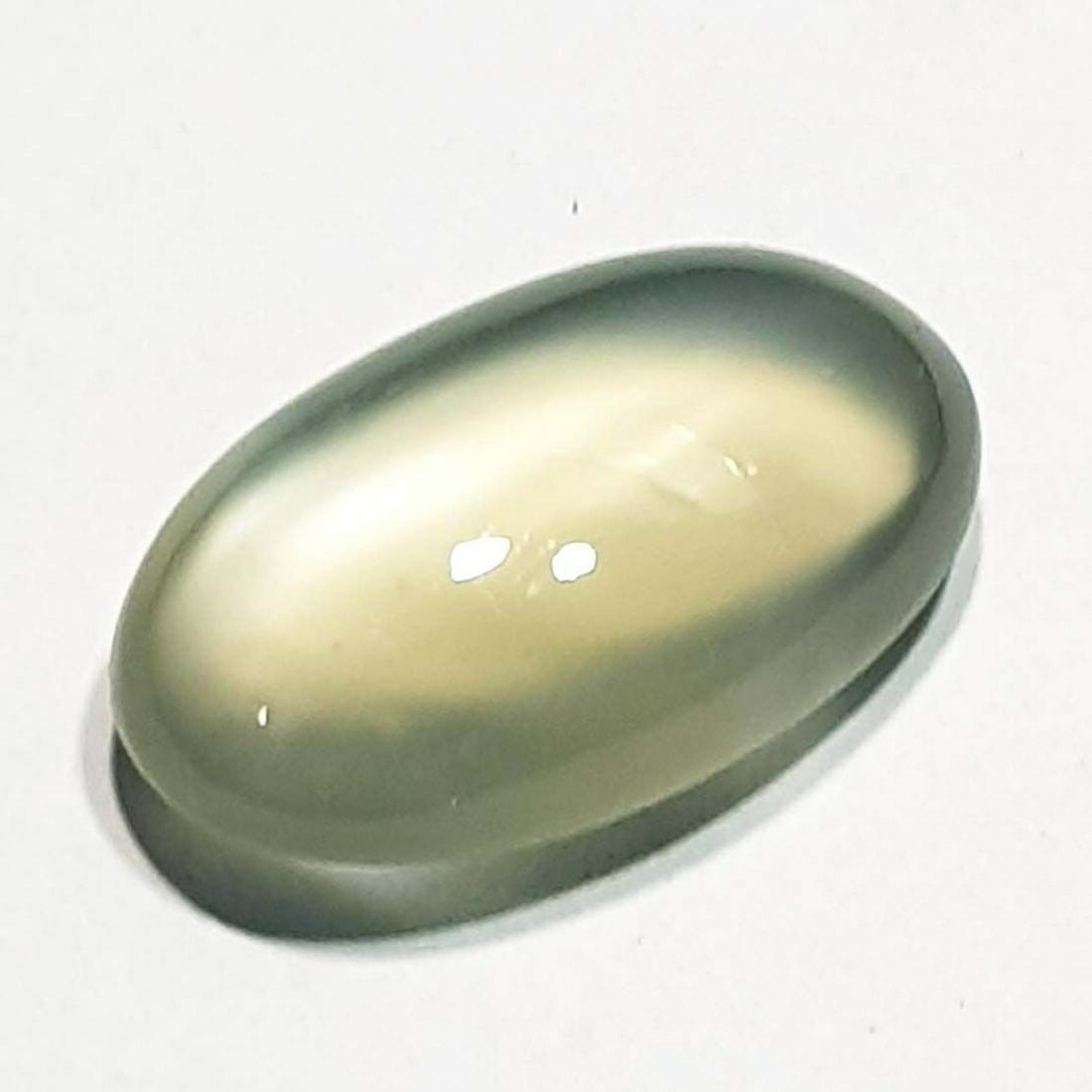 Natural Moonstone 11.47 ct (1 of 5)