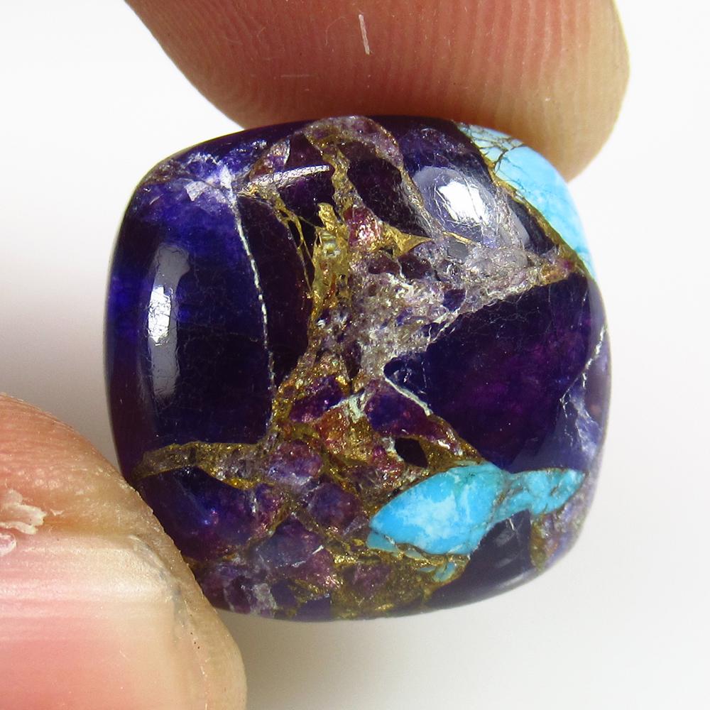 15.00 Ctw Composite Dyed Howlite Cushion Cab (1 of 2)