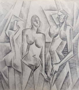 Abstract pencil painting Portrait of naked girls Peter Tovpev: №Dobr 306 *** ABOUT THIS PAINTING *** * TITLE: "Portrait of naked girls" * ARTISTS: Peter Tovpev * SIZE: 18x21 cm/'7.08x8.26 inches' * MEDIUM: pencil, paper * HAND PAINTED: Original painting