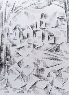 Abstract pencil painting Landscape Peter Tovpev: №Dobr 310 *** ABOUT THIS PAINTING *** * TITLE: "Landscape" * ARTISTS: Peter Tovpev * SIZE: 24x19 cm/'9.44x7.48 inches' * MEDIUM: pencil, paper * HAND PAINTED: Original painting from our