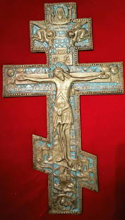 ANTIQUE 19c RUSSIAN BRONZE BLUE COLOR ENAMEL CROSS CRUCIFIX LARGE: ANTIQUE 19C RUSSIAN BRONZE COLOR ENAMEL OLD BELIEVERS CROSS CRUCIFIX. GOOD CONDITION. SIZE : 13 1/4 x 7 3/4 INCHES(34 x 19,5cm) Reserve: $595.00 Shipping:Domestic: Flat-rate of $25.00 to