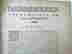item-127008120=3