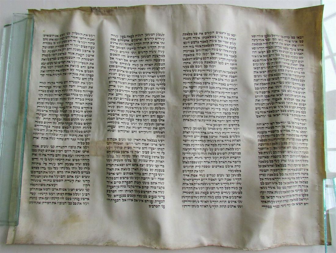 TORAH SCROLL FRAGMENT MANUSCRIPT VELLUM ANTIQUE European POLISH BIBLE 20.5x26.5" (1 of 6)