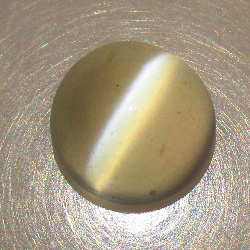 4.15 Ctw Natural Moonstone Round Cab (1 of 3)