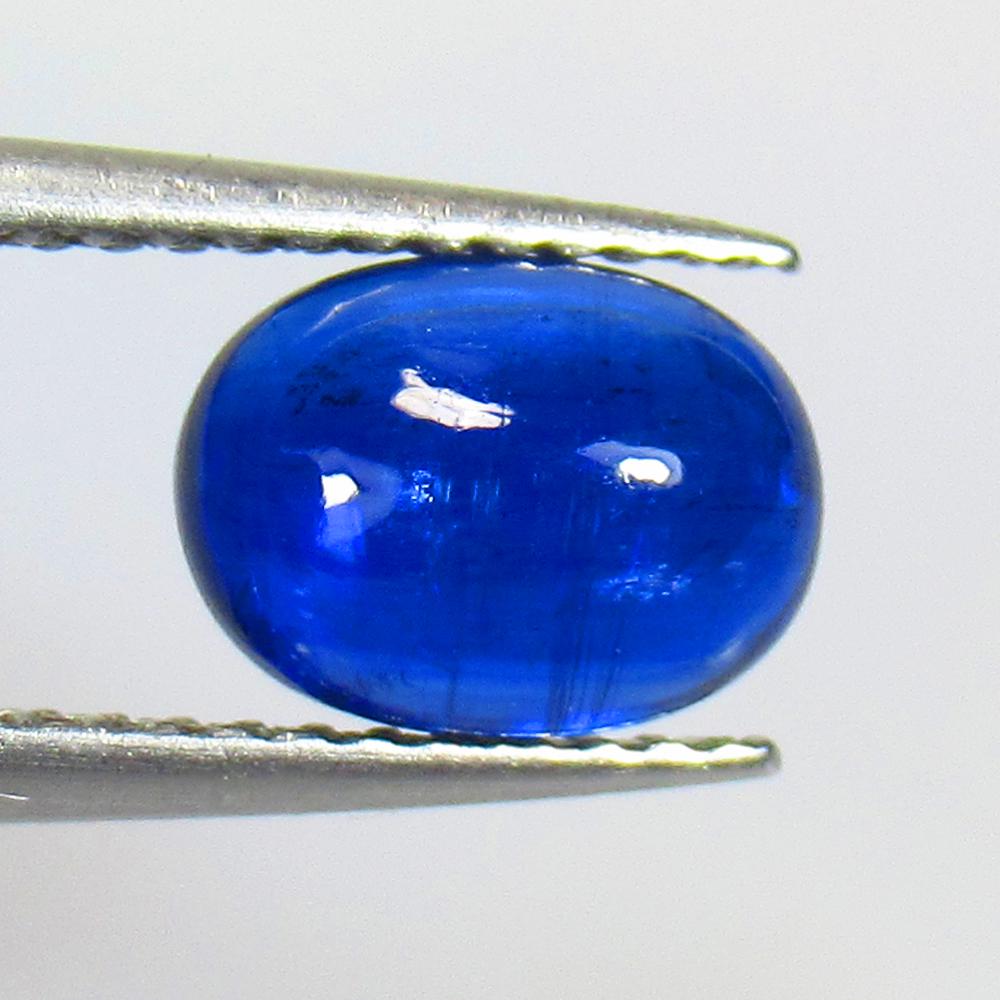 2.38 Ctw Natural Diffusion Sapphire Oval Cab (1 of 2)