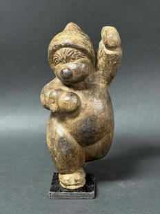 Dancing Bear: Title: Dancing BearDate/Period: 20th centuryDimension: 8.5 inches high x 3.5 inches wideMaterials: WoodAdditional Information: Carved Paper Mache Mold of Dancing Bear Reserve: $80.00 