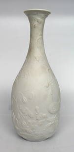 Kaiser Porcelain Vase: Kaiser Porcelain Vase Reserve: $33.00 Shipping:Domestic: Flat-rate of $59.00 to anywhere within the contiguous U.S.International: Foreign shipping rates are determined by destination. International