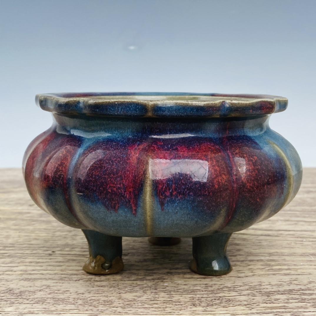 Chinese Variable Glaze Jun Kiln Porcelain Incense Burner (1 of 8)