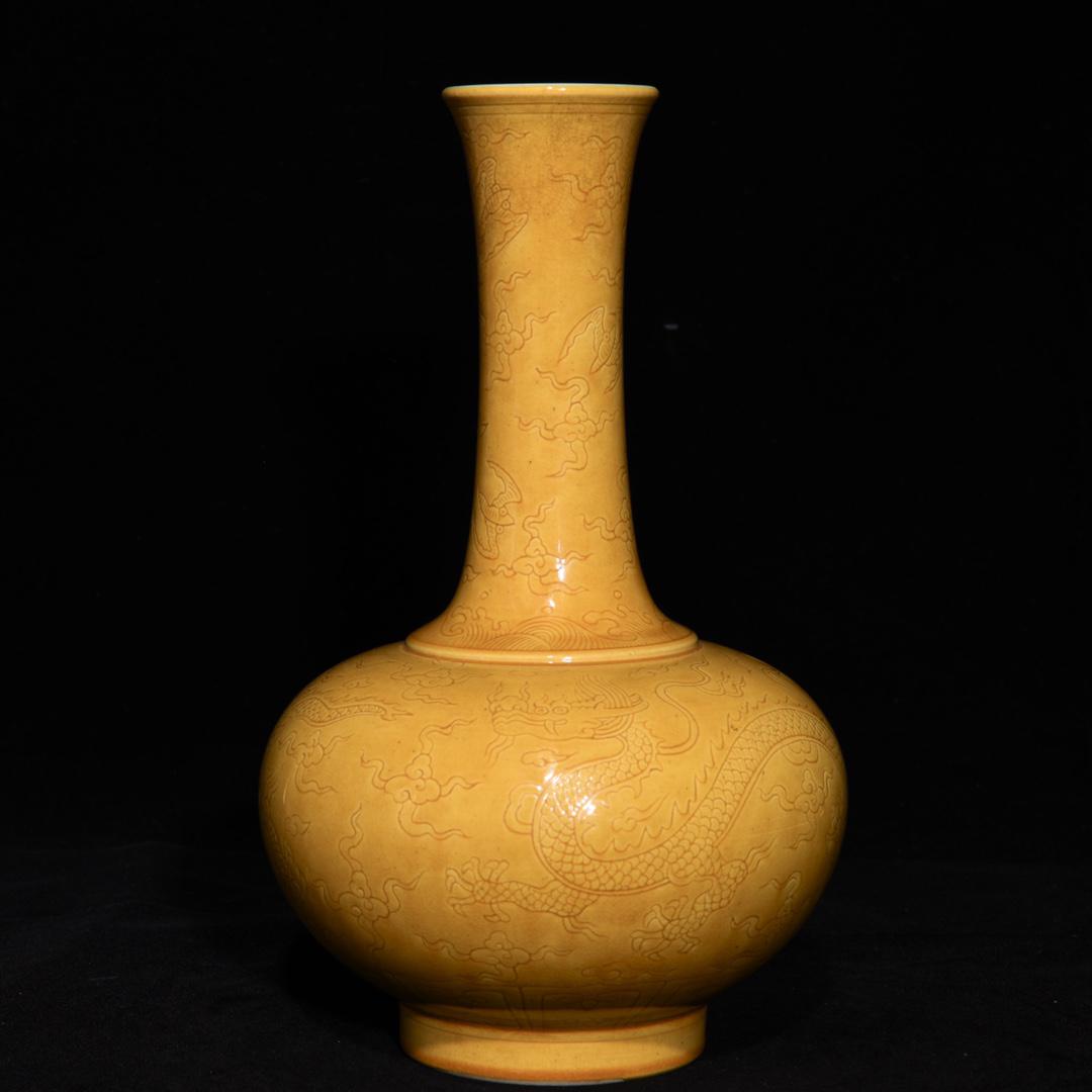Chinese Yellow Glaze Lucky Dragon Design Porcelain Vase (1 of 9)