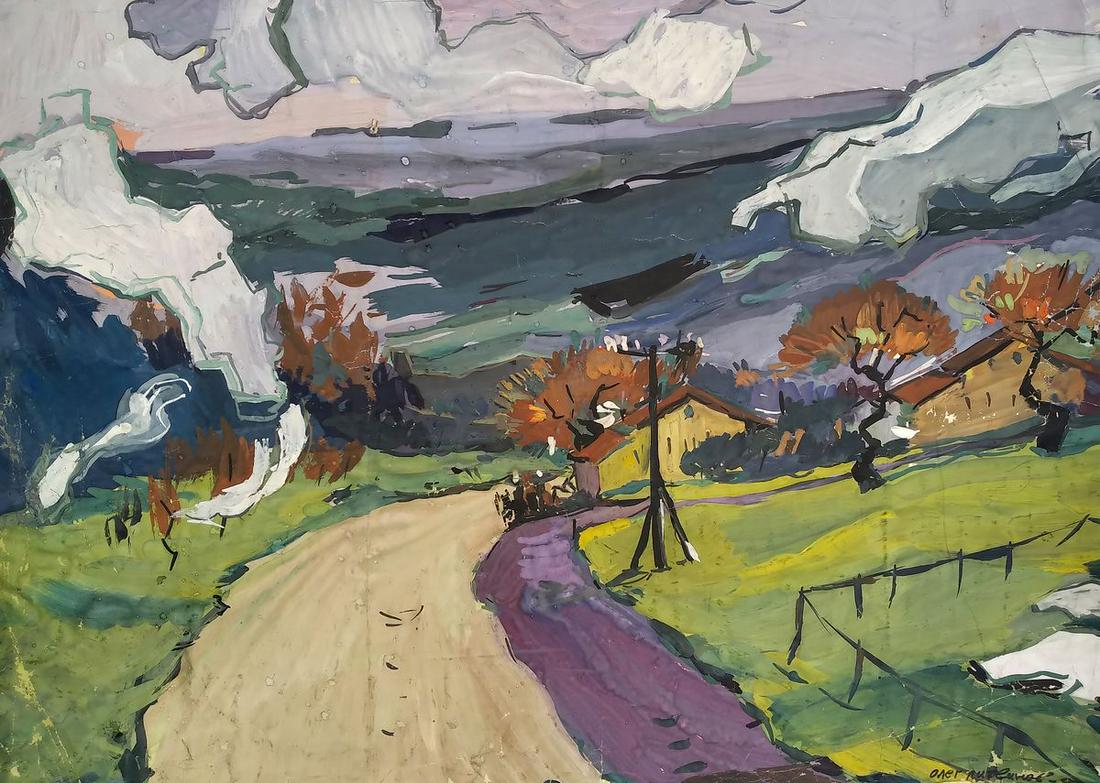 Painting Road to the village Litvinov Oleg Arkad'yevich (1 of 7)