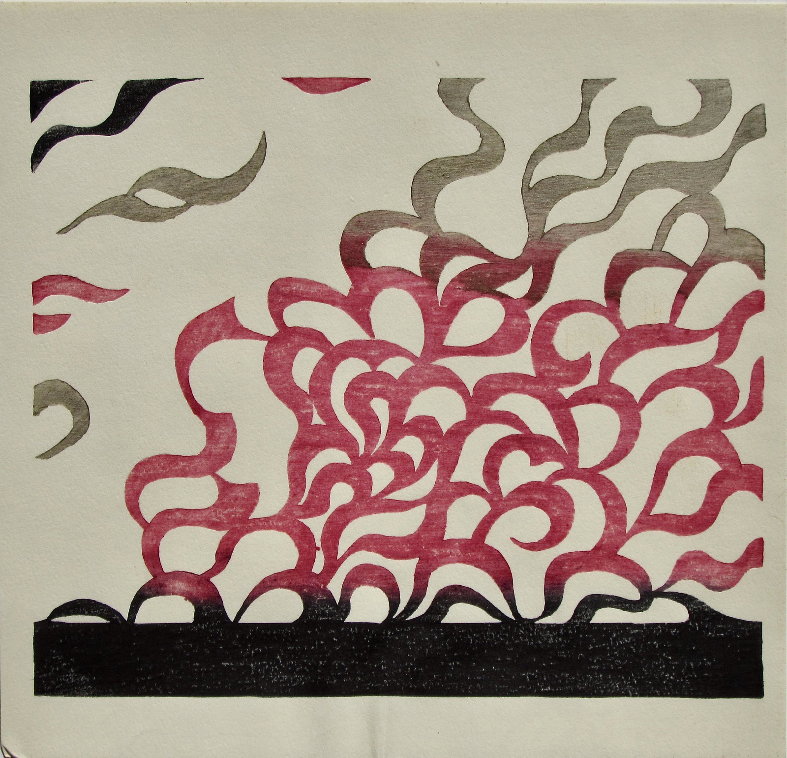 Toshi Yoshida: Varieties of Japanese Print (1 of 2)