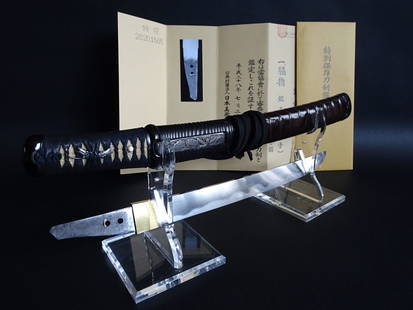 A beautiful rare Japanese Tanto made by Masashige saku(Sengo) son of the legendary Muramasa.: Great Japanese Tanto in koshirea with NBTHK Tokubetsu Hozon Paper. Signature Masashige saku(Sengo) Sayagaki Dr. Kanzan Sayagaki. Ise koku Masashige, Tensho era, length about 30cm in summer 1963. 