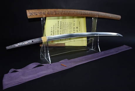 A Masterpiece Katana sword blade in Shirasaya a real beauty (62nd NBTHK Juyo Paper) mada by Sa: Masterpiece Katana sword blade in Shirasaya (62nd NBTHK Juyo Paper) Signature: Mumei (Sa Hiroyuki) Sayagaki: written by Mr. Tanobe 62nd NBTHK Juyo Paper Chikuzen Koku Sa Hiroyuki Suriage Mumei