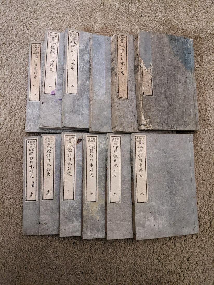 1886AD Antique Chinese Japanese Samurai History 12 Book Set With Japan Korea and Ryukyu Island map (1 of 14)