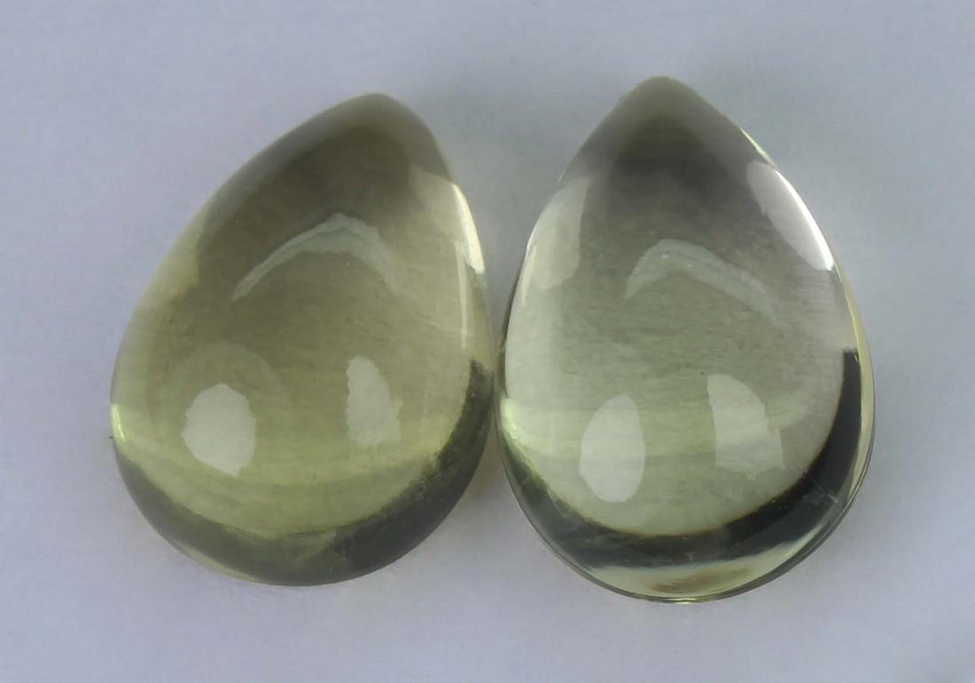 8.20 Cst Natural Lemon Lot: No Reserve! Title: 8.20 Cst Natural Lemon Lot Additional Info: Gemstone : Natural Lemon. Shape and cut : Pear Cabochan. Weight : 8.20 carats. Measurements : 13.38x9.00x5.31mm - 12.50x8.96x5.55mm . Col