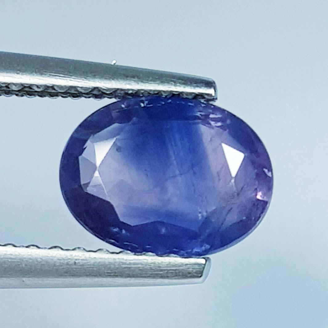1.25 ct Natural Blue Sapphire: No Reserve! Title: 1.25 ct Natural Blue Sapphire Color/Clarity: Loosegemstone Gemstones: VS Carat Weights: 1.25 Size/Dimensions: 8.00 x 6.00 x 2.50 Additional Information: Oval - Burma Shipping: Dome