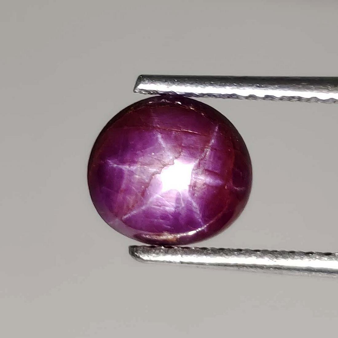 2.50 ct AAA Natural Star Ruby (1 of 2)