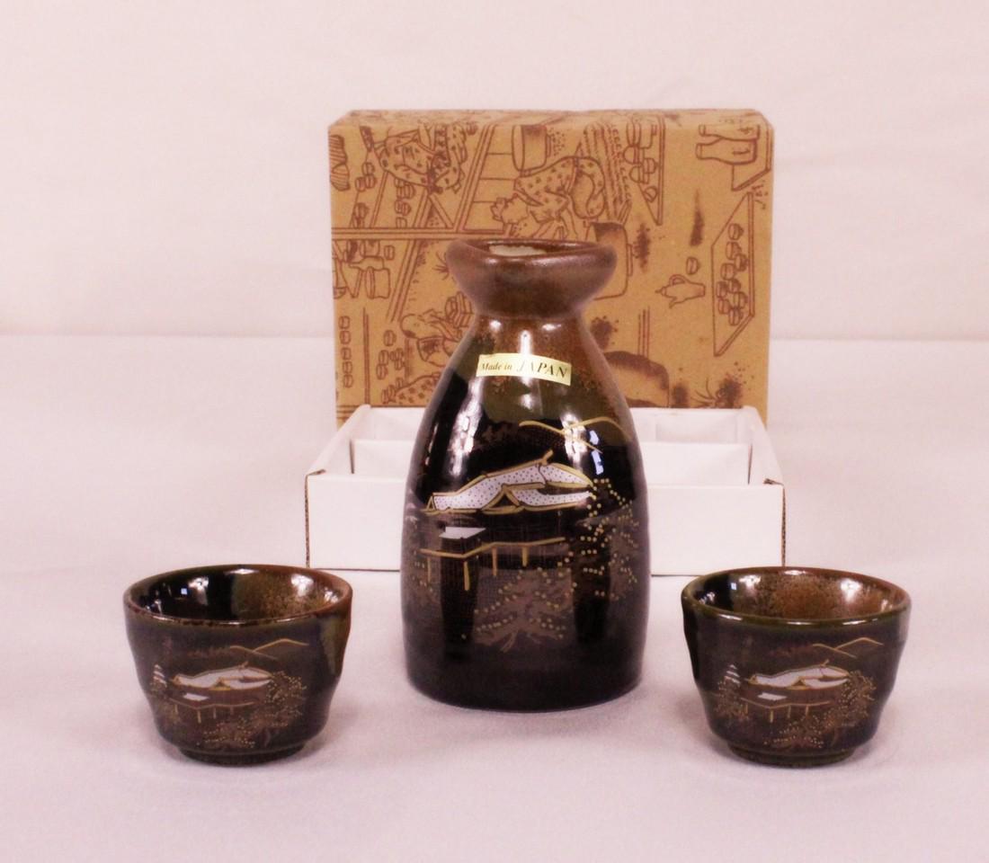 3-Piece Japanese Sake Set IOB (1 of 4)