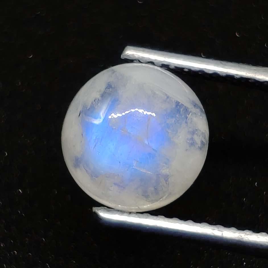 2.20 ct Natural White Rainbow Moonstone (1 of 3)