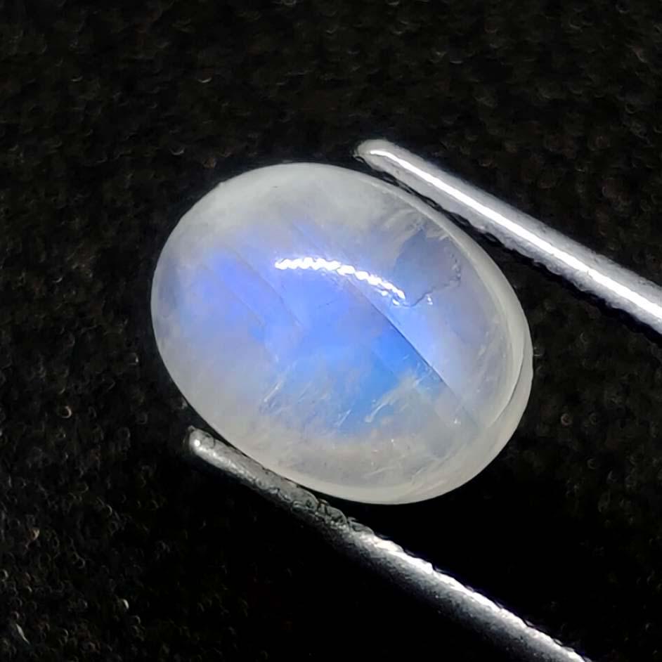 2.65 ct Natural White Rainbow Moonstone (1 of 3)