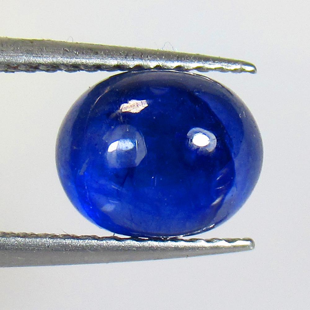 3.63 Ctw Natural Blue Sapphire Oval Cab (1 of 2)