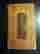 item-128098200=6