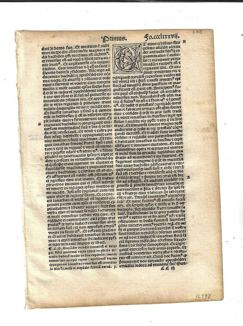 1514 Bible Leaf Latin Portrait Initial (1 of 2)
