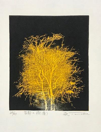 Yoshikazu Tanaka (1933-2019) : Tree Of Ancient City (Yellow) (1 of 1)