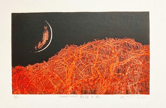 Yoshikazu Tanaka (1933-2019) : Moon Light Branches II (Red) (1 of 1)