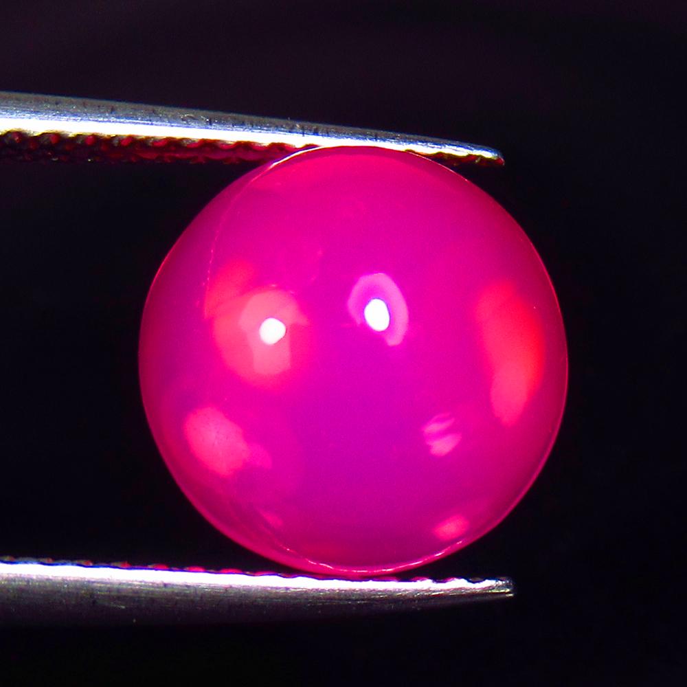 2.96 Ctw Natural Pink Fire Opal Round Cab (1 of 2)