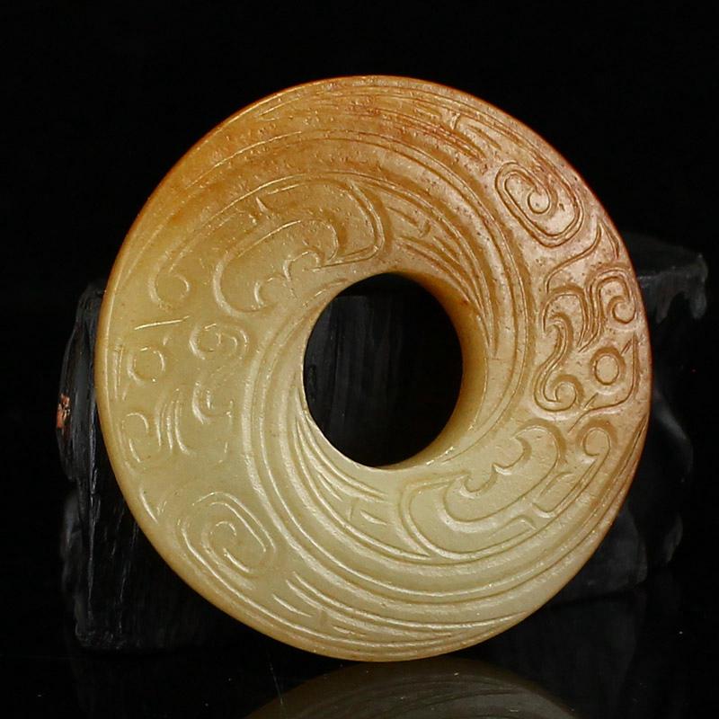 Vintage Chinese Round Hetian Jade Lucky Pendant (1 of 7)