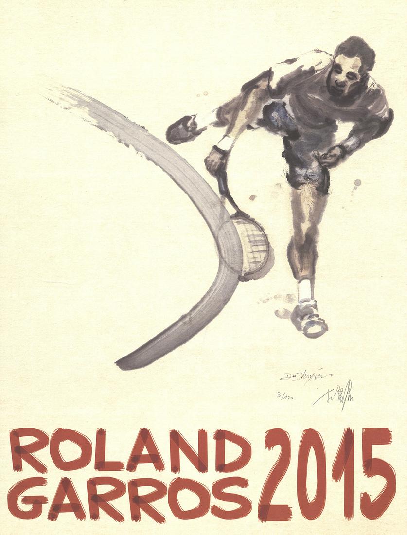 Du Zhenjun - Roland Garros French Open - 2015 Offset Lithograph - SIGNED 31.25" x 23.5" (1 of 1)