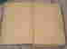 item-128810672=3