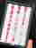 item-128878228=3