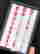 item-128878228=4