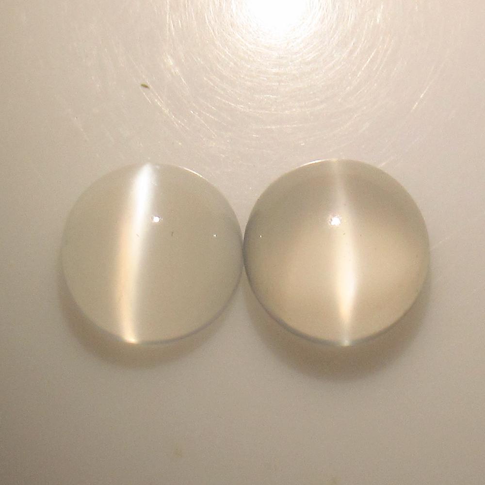 5.83 Ctw Natural Moonstone Round Pair: No Reserve! Title: 5.83 Ctw Natural Moonstone Round Pair Stone Clarity: Semi-Transparent Gemstones: Moonstone Carat Weights: 5.83 Size/Dimensions: 9.20 x 9.20 x 5.00 mm / 2 PC's Additional Information
