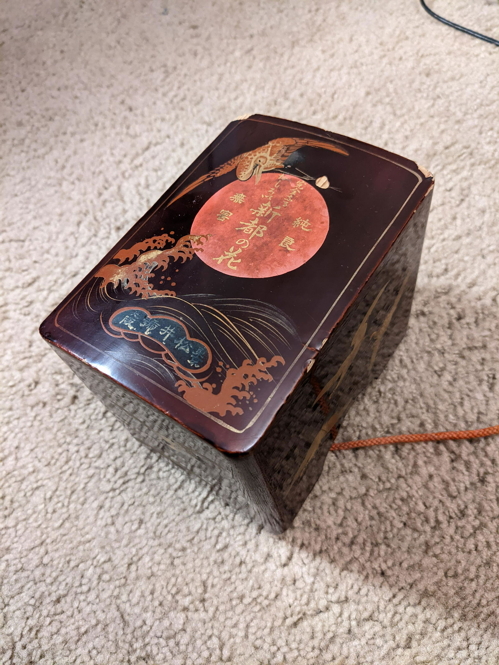 18th century Japanese 200 poem cards with wooden box: Card Game of Ogura Hyakunin Isshu (1 of 11)