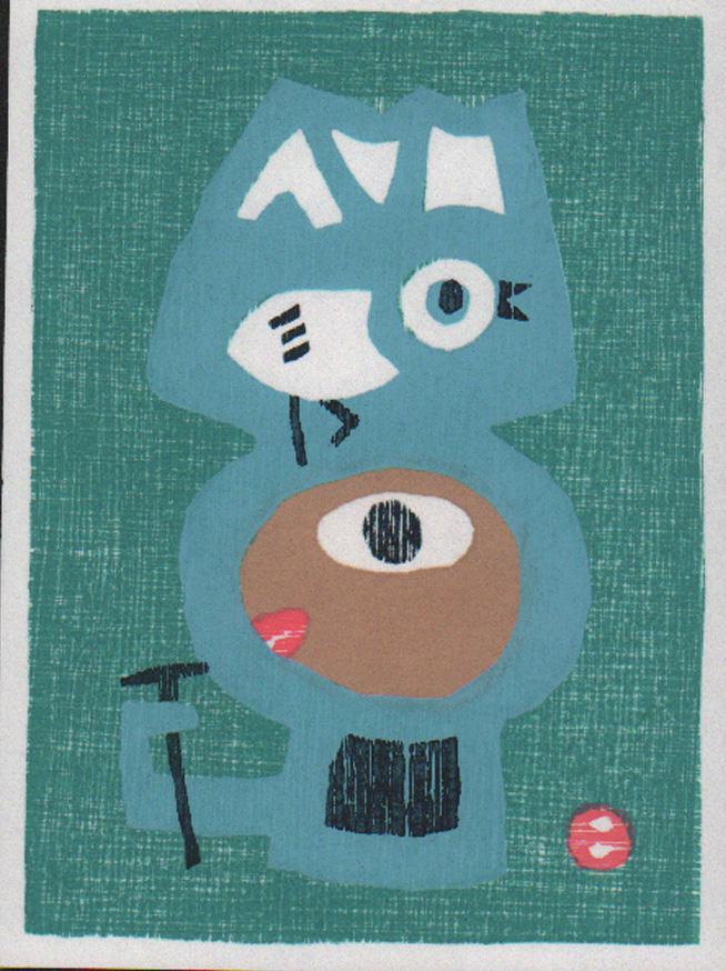 Umetaro Azechi (1902 - 1999) : Mountaineer and Bird: Artist/Title: Umetaro Azechi (1902 - 1999) : Mountaineer and Bird Medium: Woodblock Print Dimensions: The print image measures 4 1/8 X 5 5/8 inches plus margins Condition: The print is in excellent, n