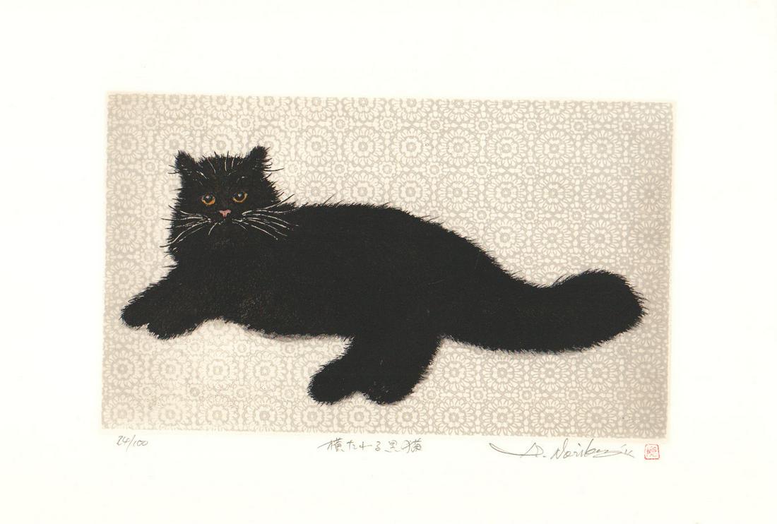 Hiroto Norikane (B. 1949) : The Lying Black Cat: Artist/Title: Hiroto Norikane (B. 1949) : The Lying Black Cat Medium: Etching And Aquatint Print Dimensions: The print imae measures 6 X 10 inches plus margins Edition: Limited Edition #24/100 Conditi