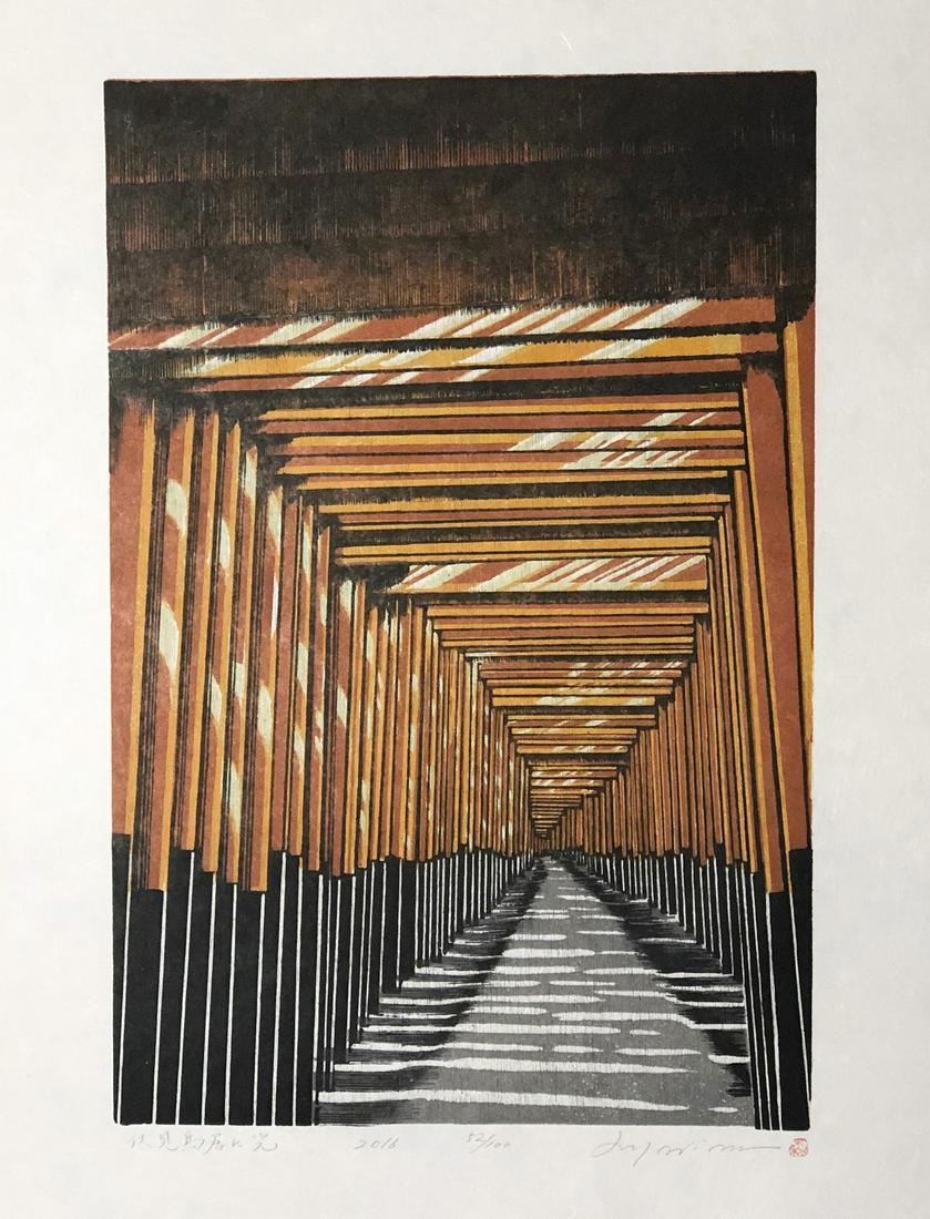 Ray Morimura (B. - 1948) : The Lights Shine On Fushimitori: Artist/Title: Ray Morimura (B. - 1948) : The Lights Shine On Fushimitori Date: 2016 Medium: Woodblock Print Dimensions: The print image measures 11 3/4 X 17 1/2 inches plus margins Edition: Limited Ed